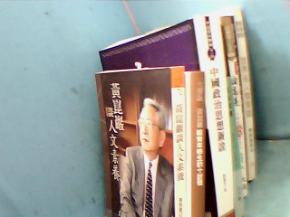 書
