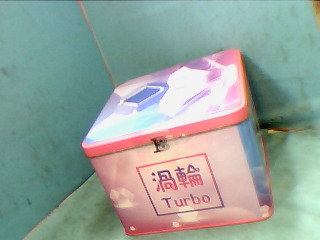 藍芽喇叭