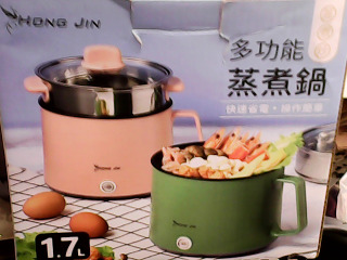 蒸煮鍋(線鍋內)