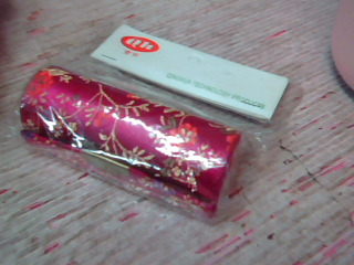 全新口紅盒