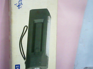 手電筒