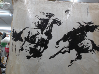 掛畫