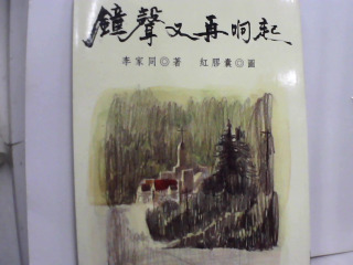 書