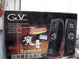 電腦喇叭