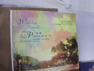 CD