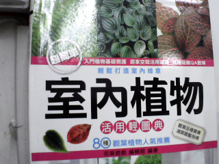 書