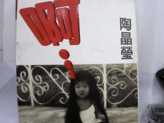 書