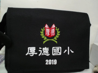 小書包