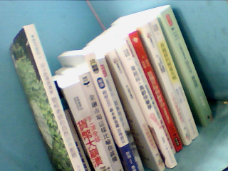 書