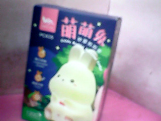 小夜燈