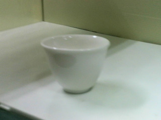 杯