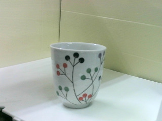 杯