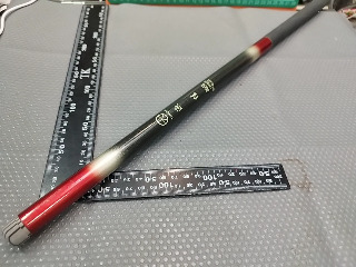紅黑漸層碳素釣竿