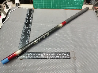 紅黑漸層碳素釣竿