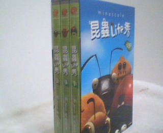 DVD