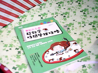 書