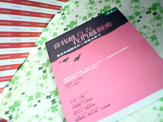 書