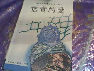 書