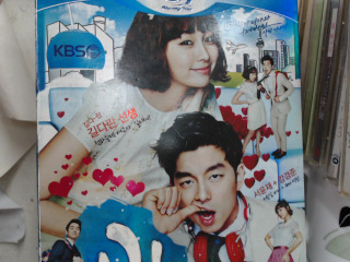 DVD