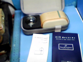 旅行精油擴香儀