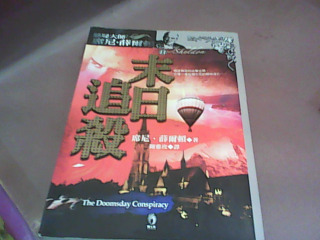 書