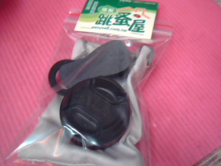 廣角鏡頭LQ031