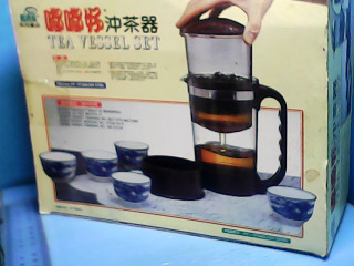 沖茶器