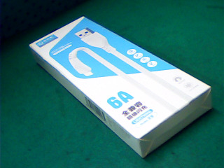 蘋果充電線