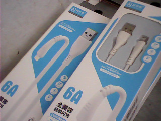 全新充電線-IP