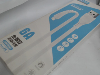 充電線-IP