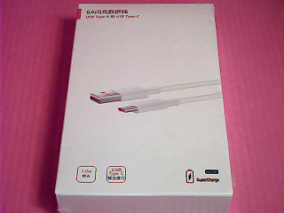 TYPE-C充電線