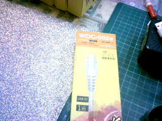 充電線TYPE-C