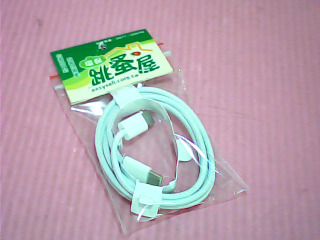 TYPE-C充電線