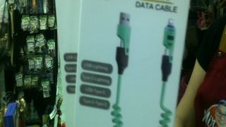 4合1充電線