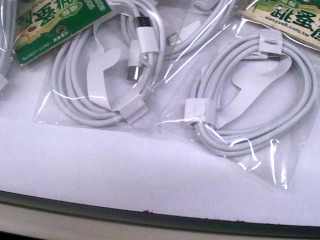 雙頭TYPEC