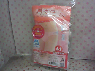 免洗內褲3入