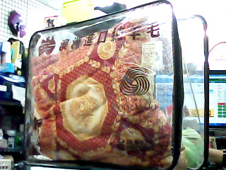 被套+枕套+抱枕套