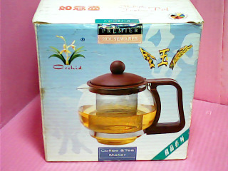 茶壺