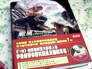 書