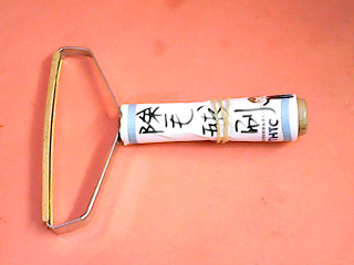 除毛球器