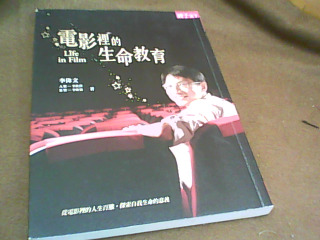 書