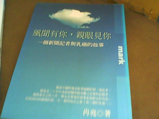 書