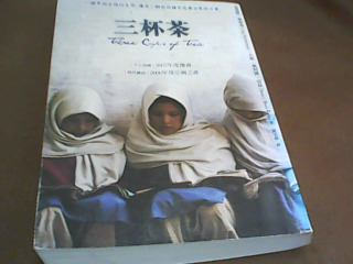 書