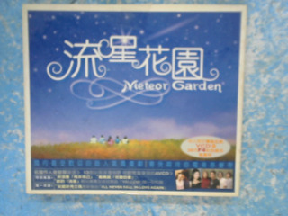 CD-單售