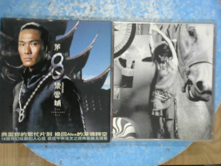 CD