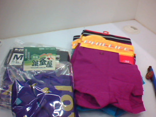 全新內褲