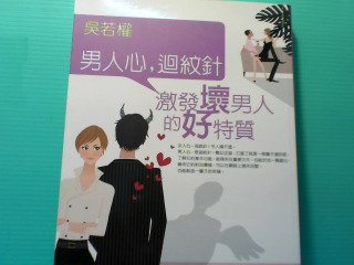 書