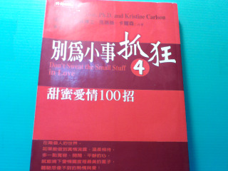 書