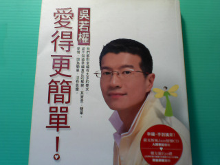 書