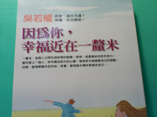 書